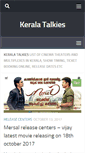 Mobile Screenshot of keralatalkies.info